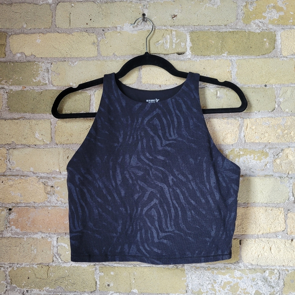 Old Navy Black Zebra Print Tank Top
